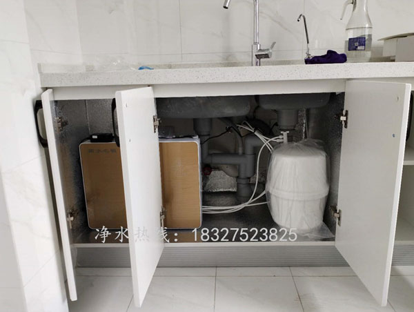 凈水機(jī)
