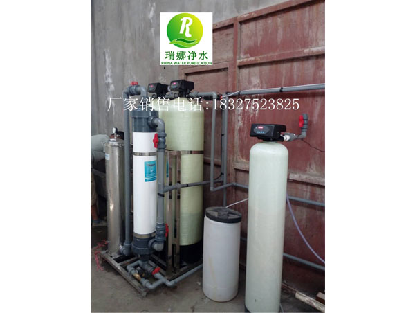 軟水設(shè)備