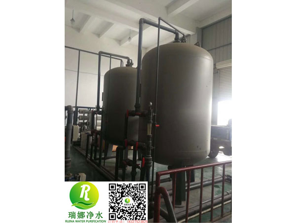 軟水設(shè)備