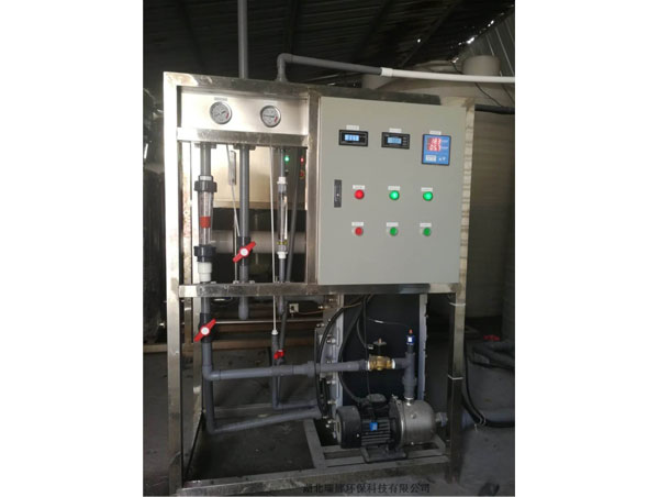 反滲透設(shè)備