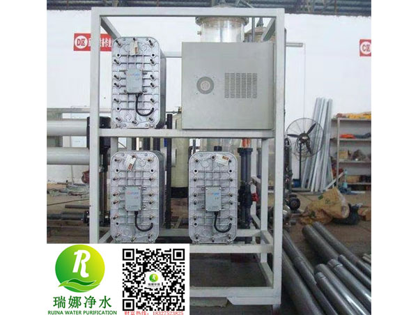 污水處理設(shè)備