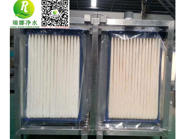 污水處理設(shè)備