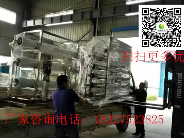 EDI超純水設(shè)備