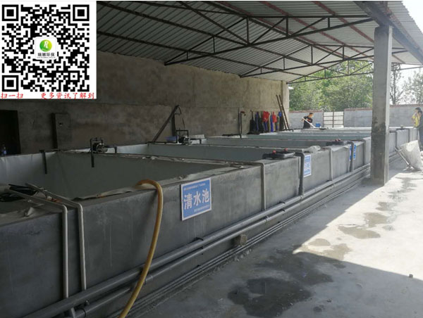 污水處理設(shè)備