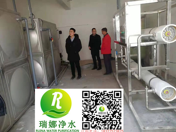 污水處理設(shè)備