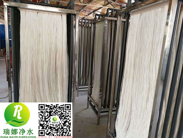 污水處理設(shè)備