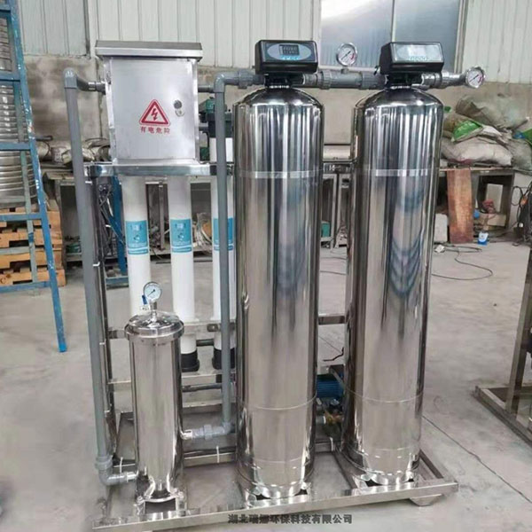 超濾設(shè)備